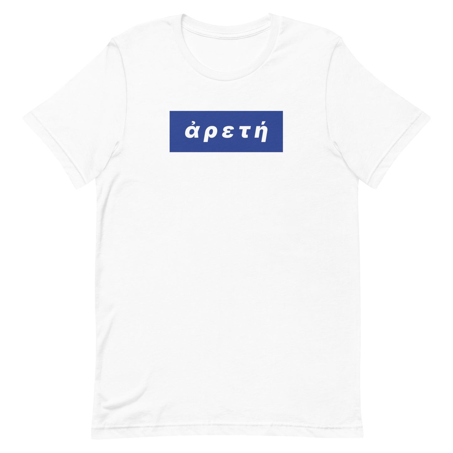 ἀρετή Tee | ii