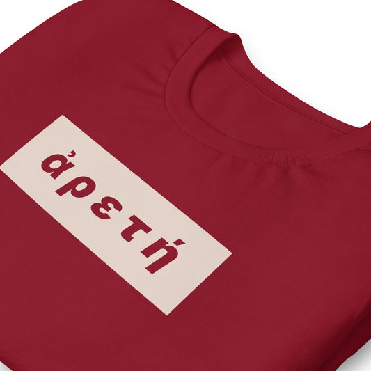 ἀρετή Tee | iii