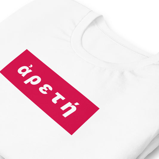 ἀρετή Tee | i